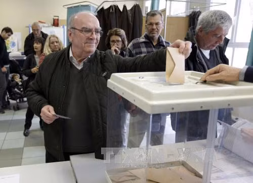 Cựu Tổng thống Pháp Nicolas Sarkozy bị loại ở vòng một bỏ phiếu sơ bộ ảnh 1