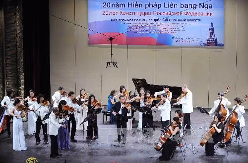 Trao Huân chương Lao động hạng Nhì cho Học viện Âm nhạc quốc gia Việt Nam ảnh 1