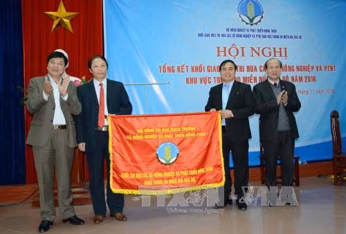 Tổng kết giao ước thi đua 15 tỉnh miền núi phía Bắc ảnh 1
