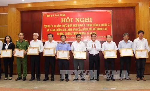 Thực hiện nghiêm túc công tác phòng, chống tham nhũng, lãng phí ảnh 1