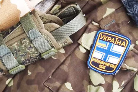 Tòa án Crimea tống giam 2 nghi phạm gián điệp Ukraine ảnh 1