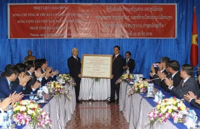Tổng Bí thư kết thúc tốt đẹp chuyến thăm chính thức CHDCND Lào ảnh 1