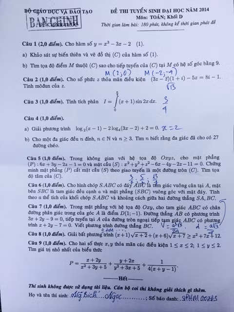 Biển đảo lại nóng trong đề thi địa lý ảnh 3