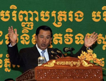 Campuchia: CNRP sẽ chấm dứt tẩy chay Quốc hội ảnh 1