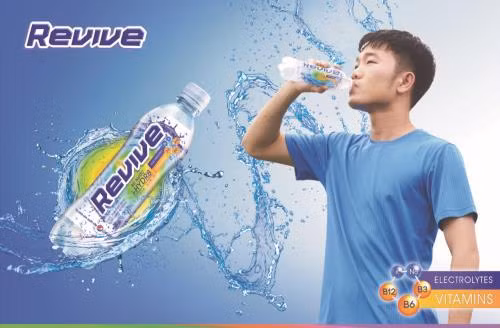 Lương Xuân Trường đồng hành cùng Revive năm 2018 ảnh 1