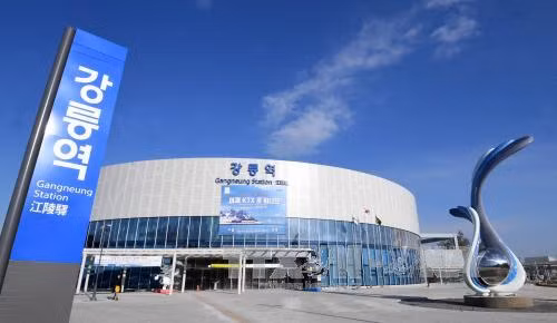 Olympic PyeongChang 2018: Hàn Quốc cấm nhập cảnh hàng chục nghìn người nước ngoài vì sợ khủng bố ảnh 1