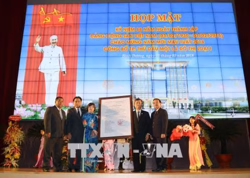 Thành phố Thủ Dầu Một là đô thị loại I trực thuộc tỉnh Bình Dương ảnh 1
