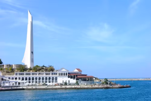 Cuộc bỏ phiếu quyết định của Crimea ảnh 1