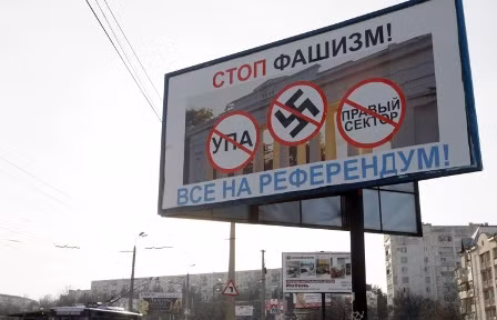 Crimea có thể gia nhập Nga 1 năm sau trưng cầu dân ý ảnh 1