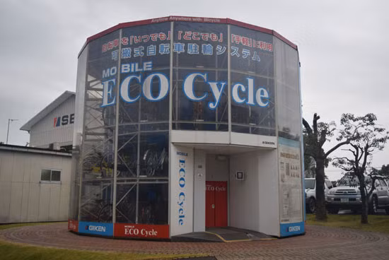 Eco Cycle - Hệ thống đỗ xe đạp thông minh ảnh 1