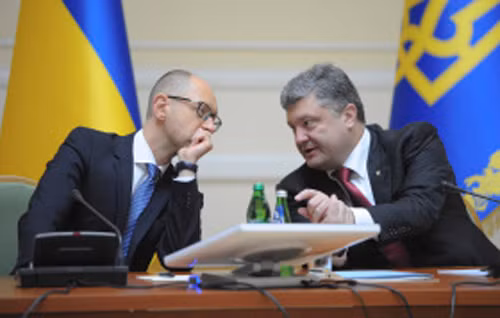 Bầu cử Ukraine: Vì nguồn tiền từ phương Tây? ảnh 1