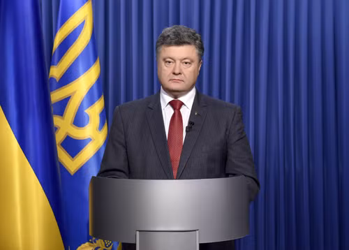 Tổng thống Ukraine bất ngờ tới Donbass ảnh 1
