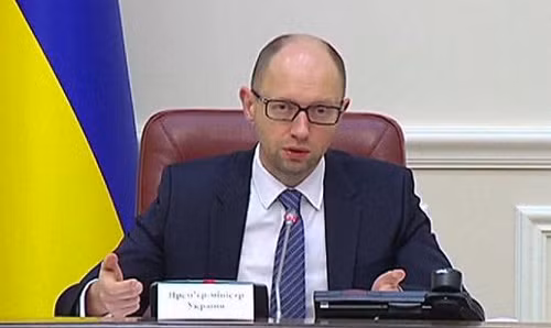 Thủ tướng Ukraine dự định thành lập liên minh ảnh 1