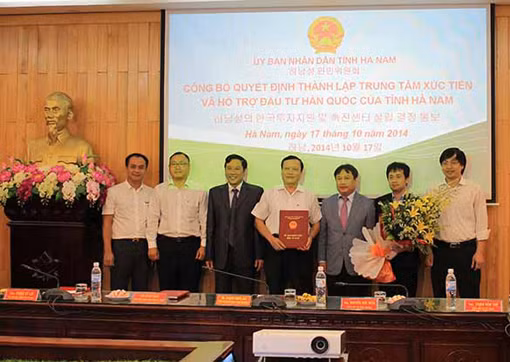 Hà Nam thành lập Trung tâm xúc tiến và hỗ trợ đầu tư Hàn Quốc ảnh 1