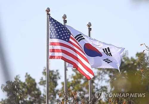 Ảnh minh họa: Yonhap