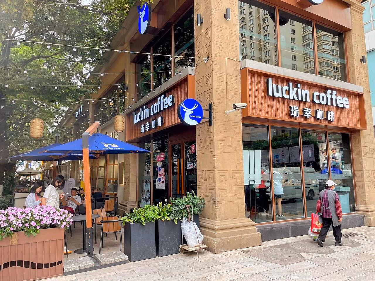 luckin-coffee-kunming-store.jpg