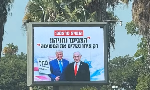 Bầu cử Israel: Hé lộ sức ép với Thủ tướng Netanyahu khi nỗ lực vận động Tổng thống Trump