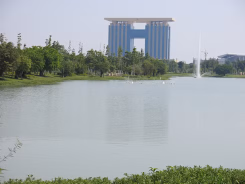 Vận hành Trung tâm hành chính tập trung đầu tiên tại Việt Nam ảnh 1