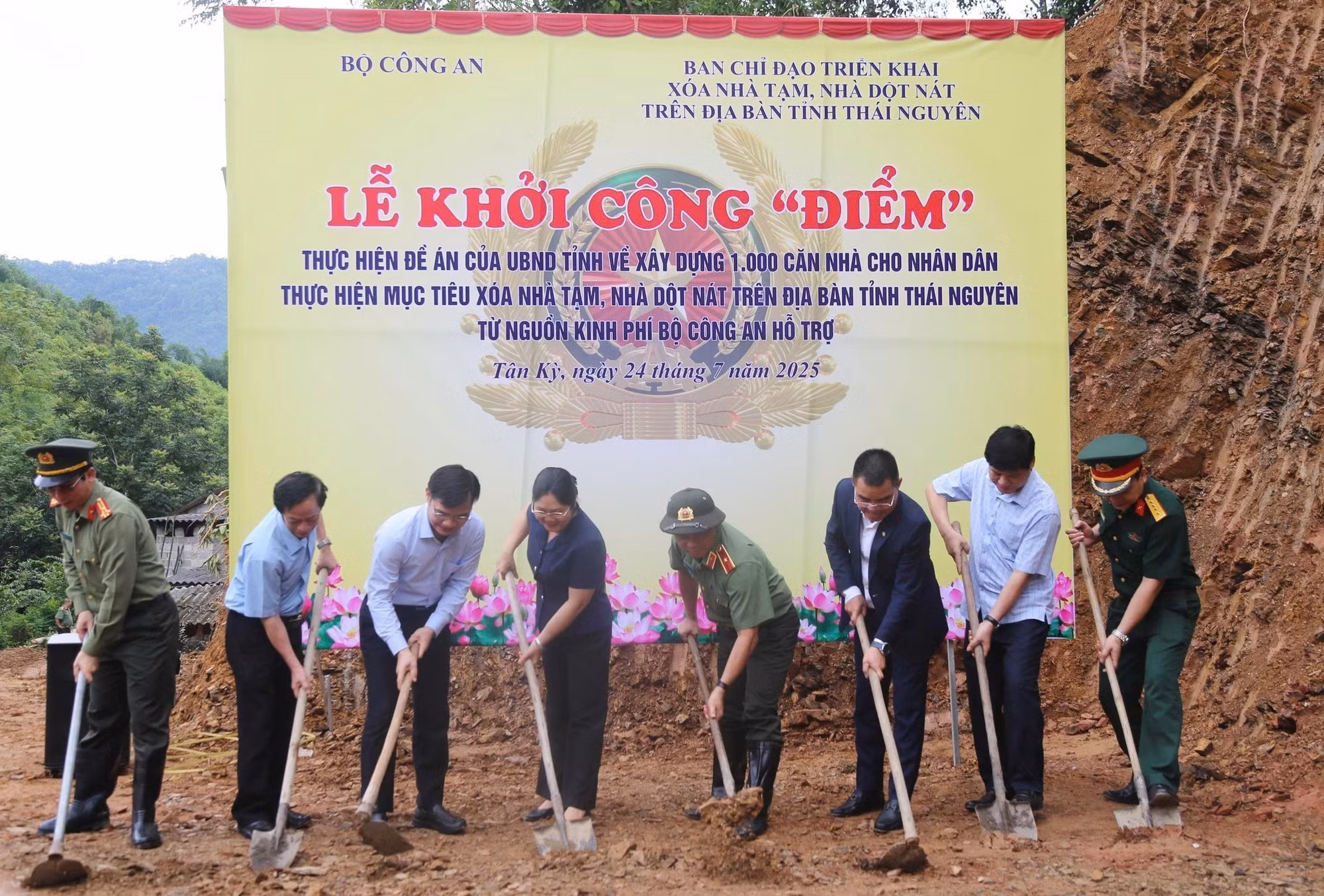 nha-thai-nguyen-240725-2.jpg