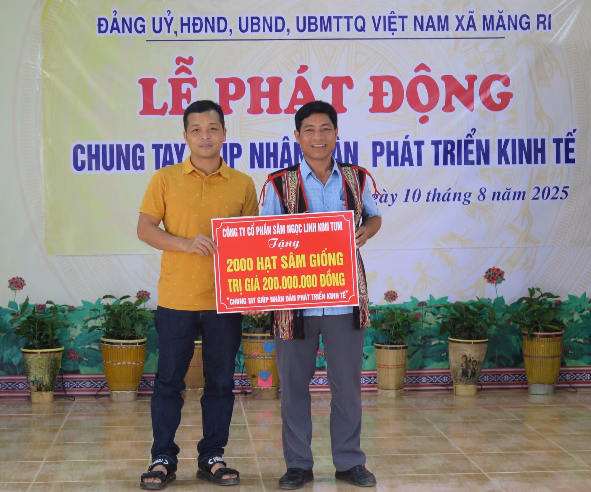 quang-ngai-1008.jpg