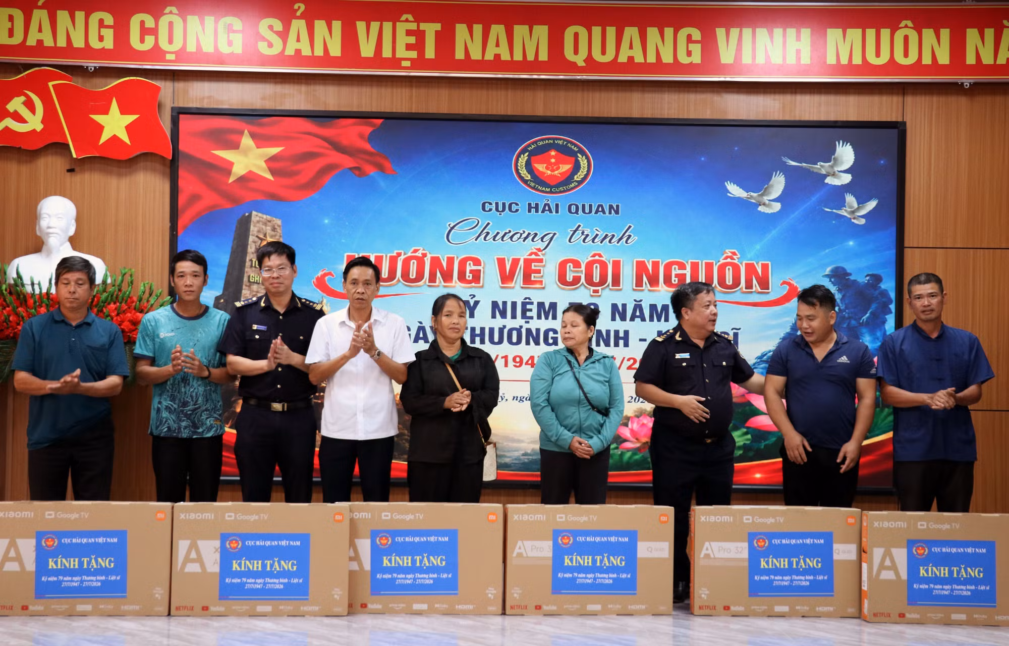 tuyen-quang2-1107.jpg