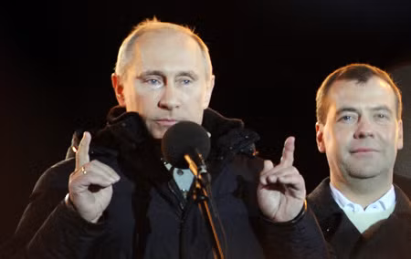 Ông Putin chính thức tái đắc cử Tổng thống Nga ảnh 1