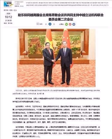 Tân Hoa xã đưa tin về cuộc hội đàm giữa Ủy viên trưởng Nhân đại toàn quốc Trung Quốc Triệu Lạc Tế và Chủ tịch Quốc hội Trần Thanh Mẫn. Ảnh: TTXVN phát