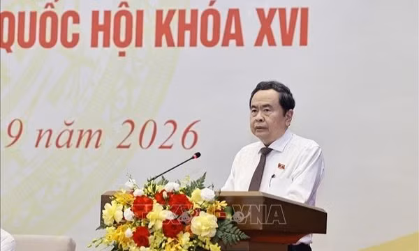 Hội nghị đại biểu Quốc hội hoạt động chuyên trách lần thứ nhất, Khóa XVI