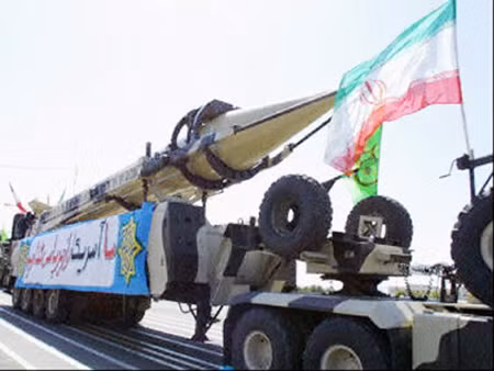 Iran bắn thử tên lửa đạn đạo Shahab-3 ảnh 1
