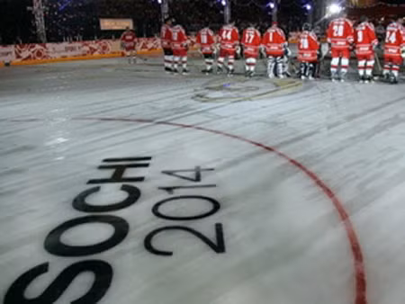 Olympic 2012 sẽ có 'Trung tâm Sochi' ảnh 1