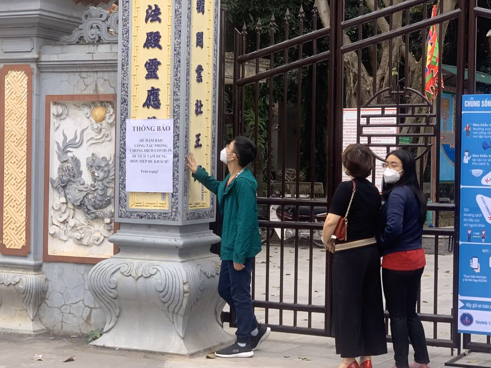 Chú thích ảnh
