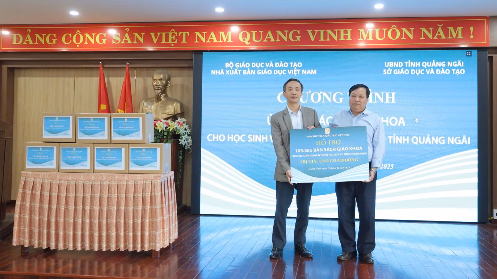 Chú thích ảnh