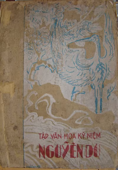 Các họa sĩ nổi danh vẽ tranh về “Truyện Kiều” ảnh 6
