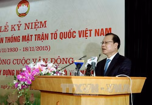 Kỷ niệm 85 năm Ngày truyền thống Mặt trận Tổ quốc Việt Nam ảnh 2
