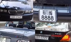 Đấu giá lại 11 biển số xe ô tô vào ngày 15/9