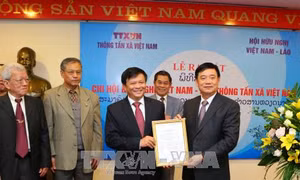 Ra mắt Chi hội Hữu nghị Việt Nam - Lào TTXVN