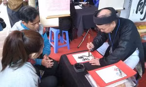 Khai mạc Hội chữ Xuân Đinh Dậu 2017