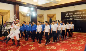 TP Hồ Chí Minh