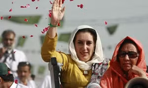 Pakistan: Taliban thừa nhận ám sát cựu Thủ tướng Bhutto