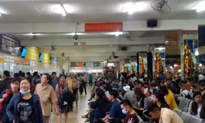 TP Hồ Chí Minh