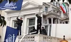 Iran yêu cầu Anh có biện pháp sau vụ xâm nhập trái phép đại sứ quán
