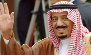 Pháp ra lệnh bắt công chúa Saudi Arabia vì cho vệ sĩ đánh người