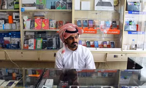Lý do mãi đến năm 2018 UAE và Saudi Arabia mới áp dụng VAT
