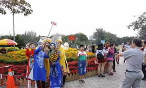 TP Hồ Chí Minh