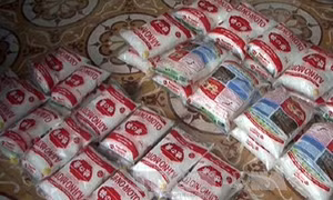  Bắt quả tang vụ mua bán, sản xuất 1,45 tấn mì chính giả gắn nhãn hiệu uy tín