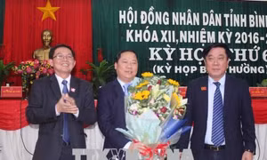 Ông Nguyễn Phi Long được bầu giữ chức Phó Chủ tịch tỉnh Bình Định 