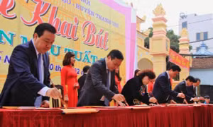Tôn vinh chữ ‘Học’ tại Lễ Khai bút đầu Xuân Mậu Tuất 2018