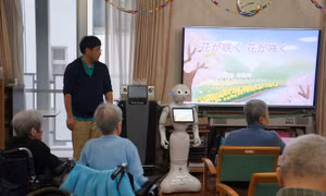 Robot 'thú cưng' mang lại niềm vui cho người cao tuổi Nhật Bản 