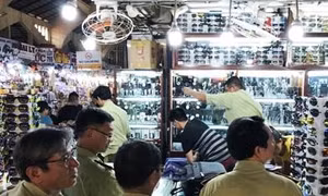 TP Hồ Chí Minh