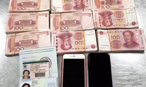 Quảng Ninh khởi tố vụ án vận chuyển ngoại tệ trái phép qua biên giới 